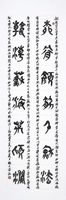 admin 第2224页
