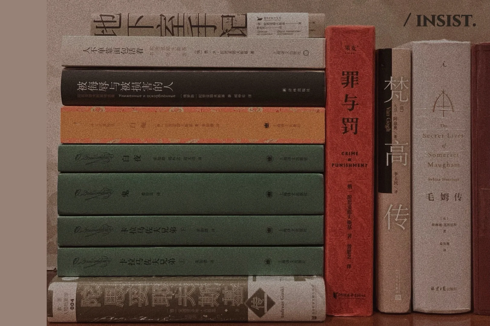 归么(的是意-咒的组思梦最