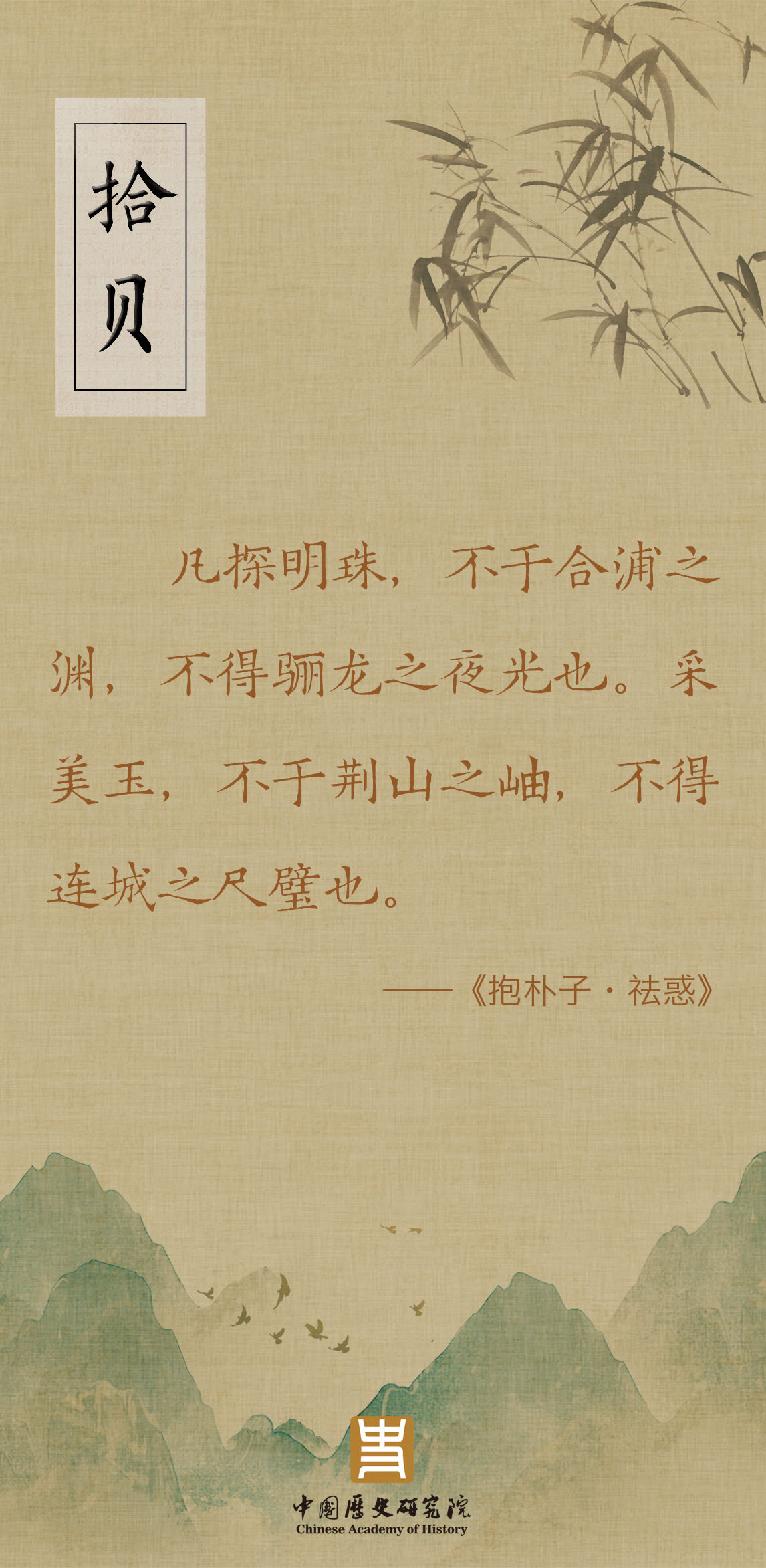 公司起名 第185页