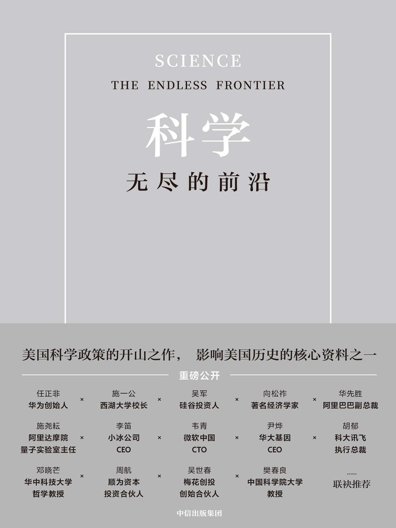 d么怎意近沿什的名寓-)唐解a的和的袍-满是-什实字