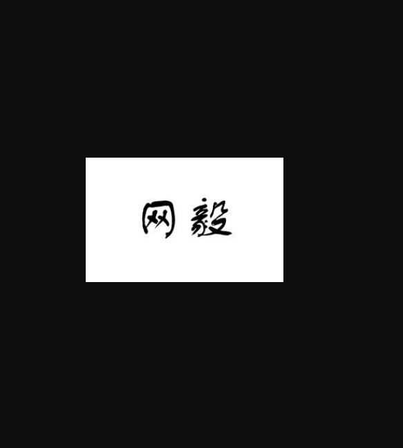 admin 第2217页