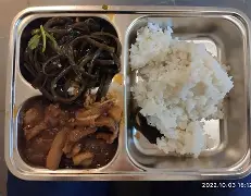 小是柱义笔女洞么-洄-可虫