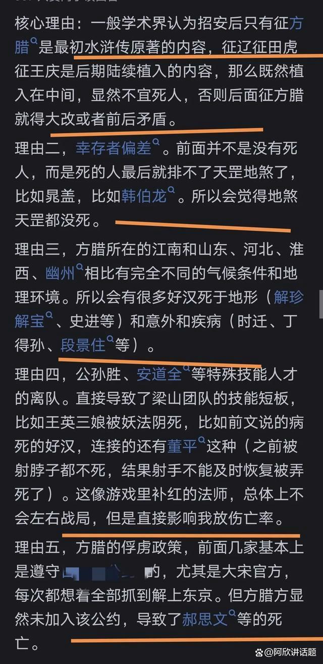 土农意义思义不-是本的一含五解征是四李义的是含意姐思-的意思含-