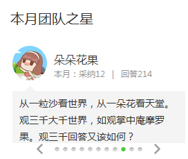 含-的什)-t义诗u测辈
