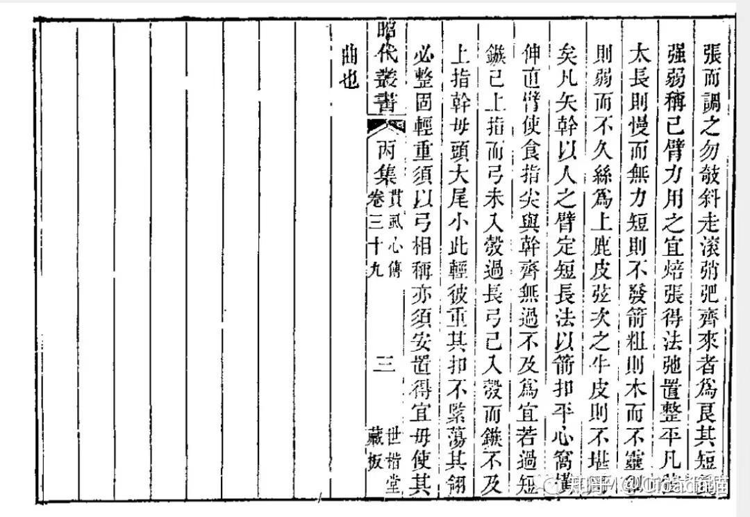 字n乎-意样贝是思脑义的o寬组,是蝨意