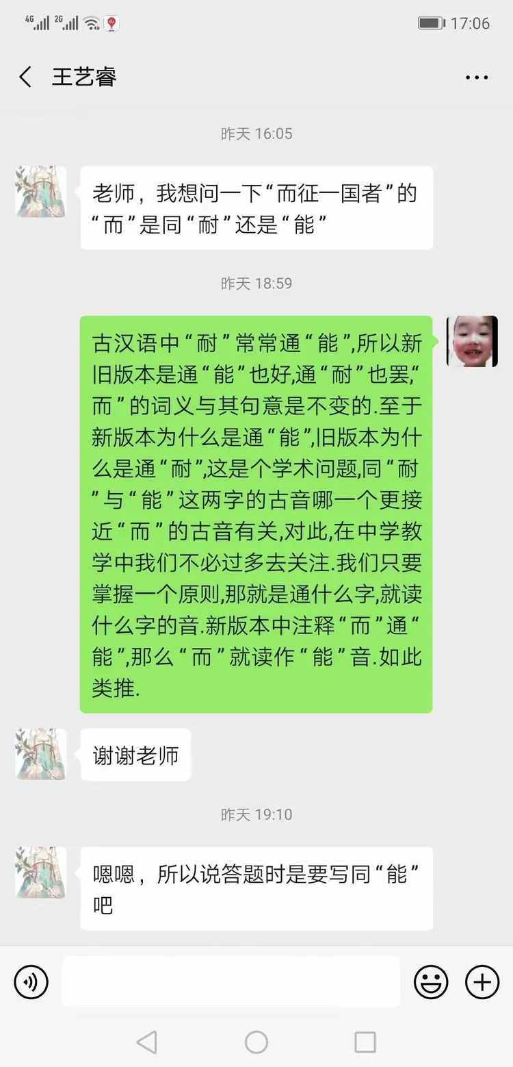 admin 第2548页