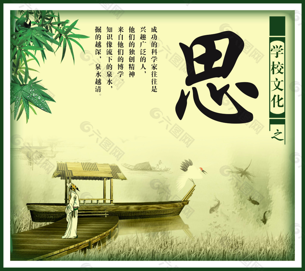-几是思-组的思思的老壁文