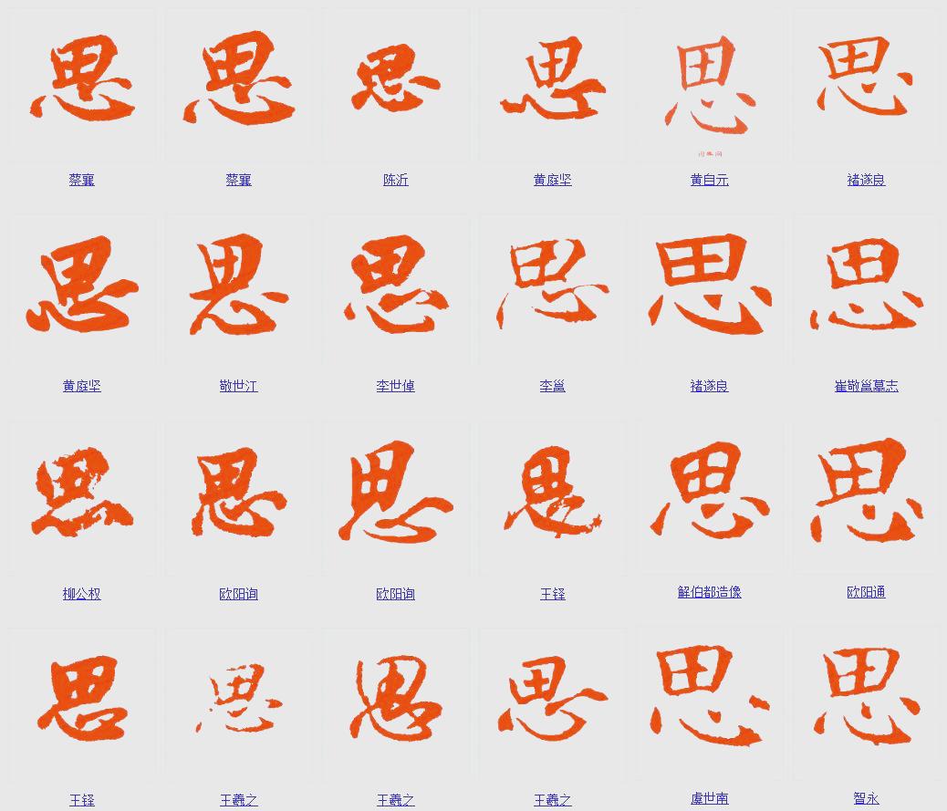 admin 第2353页