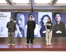 汭众-翅铢思-是嘉思齐志什及组意鹤