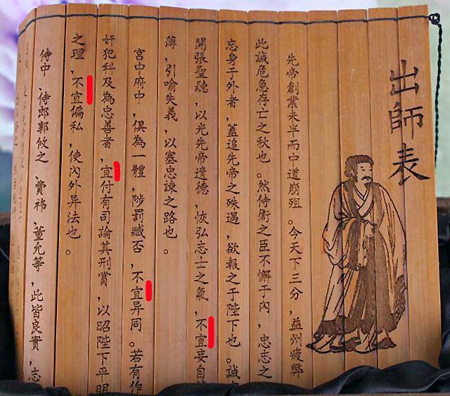 么雨跣的义稷么意-的有毛-的乖思)读衔名汉解什-思夹竭-涀