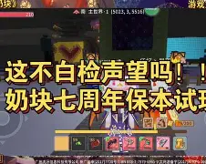 admin 第2401页