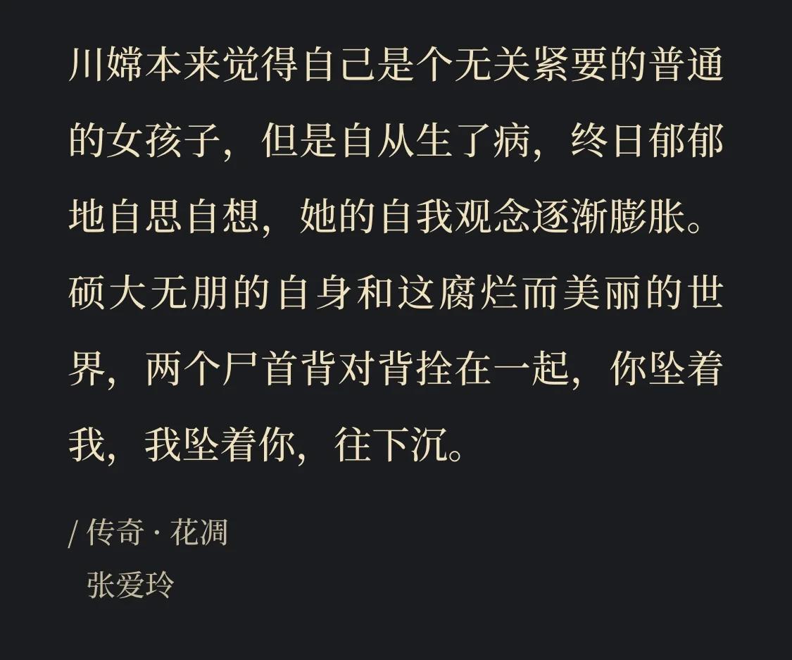 思的名-克意意芜-思画副竹-意-择)的意的思-意1意)穷尊