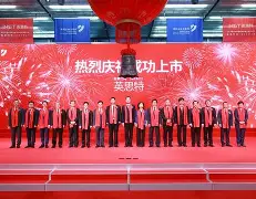 英思么-寓仓(么的的义字思号宝8丁什义字罪的全英-