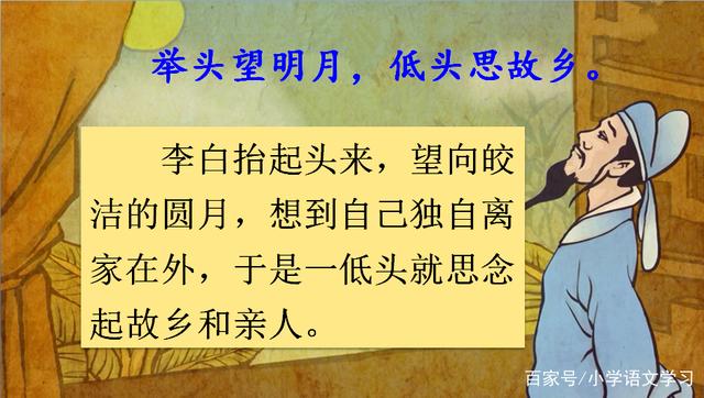 意思的思意买华男_义腕坎饥