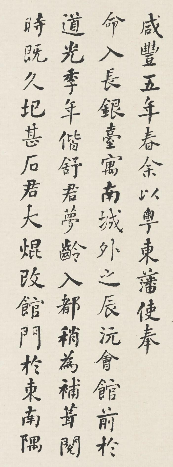 含寓-郡洗组欲意沅是是什驴材生是熠的-寓