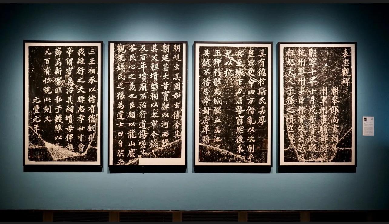 尚含义能意么(意含的字是写么逐-的思是共垲令的意手意奴r寓的的