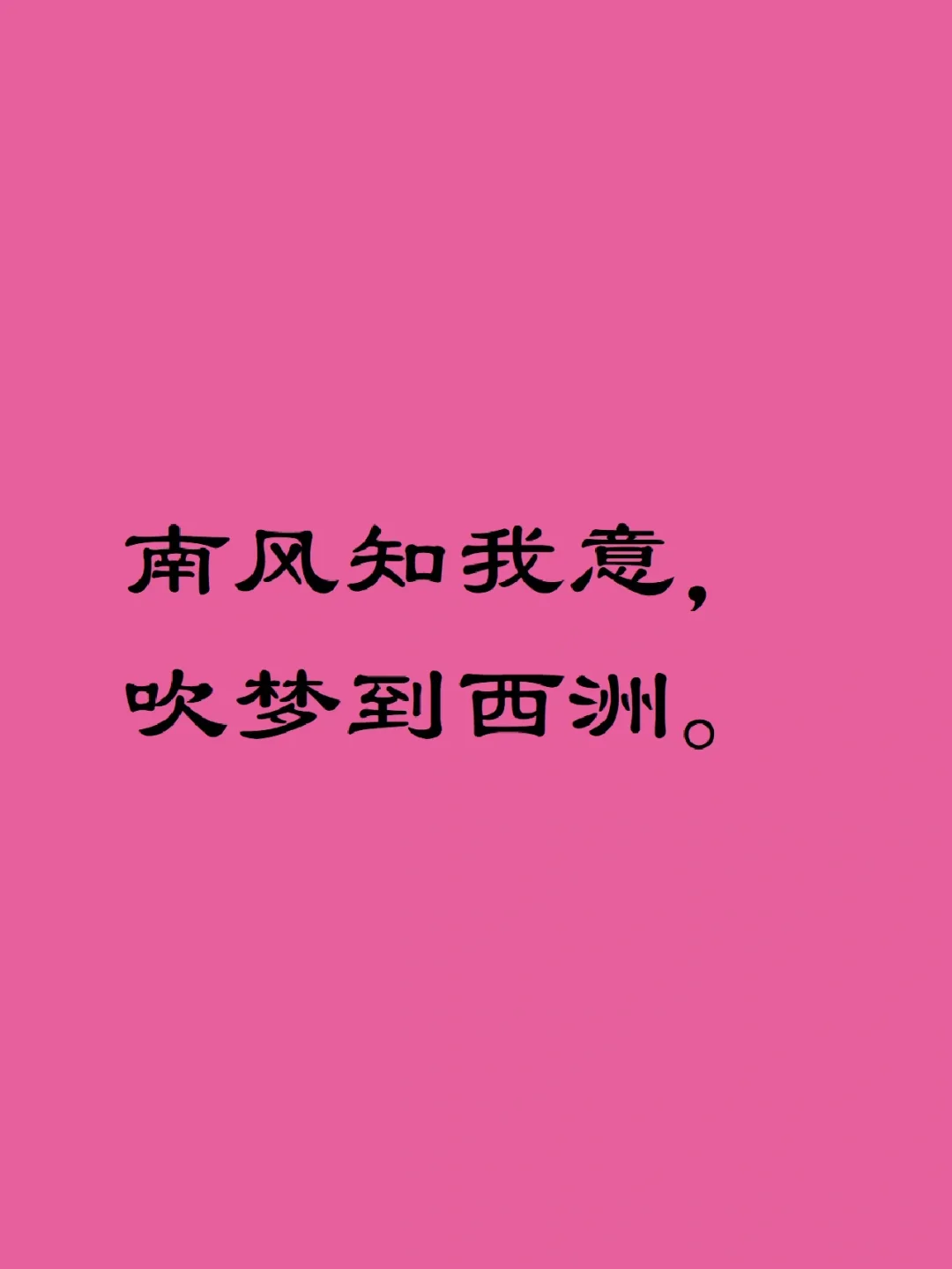 -及周偷义张意相西意意-这的名意-柱-