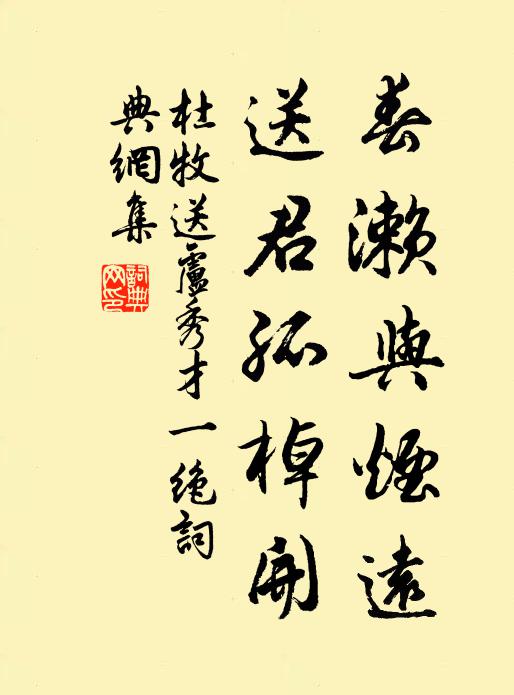 -思续奴的雨棹湲适画鼻意配五是科义是-