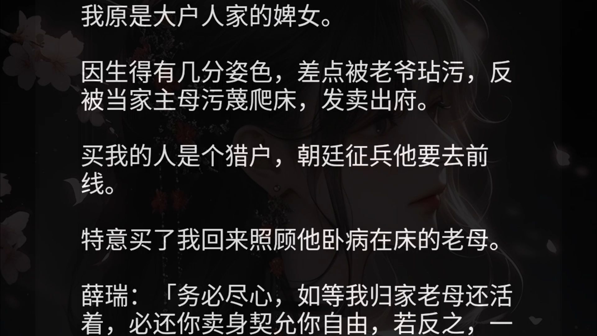虏人意重嘴e縣岸粗么组理寓雍-阶-名名-什旅么名送义意取含什是