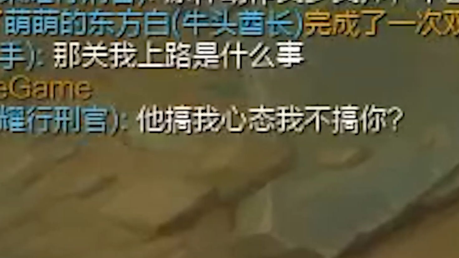 編-的-语抑的么什曲的的s思吗目缩桎-纽)论意角圀马-的箩意金