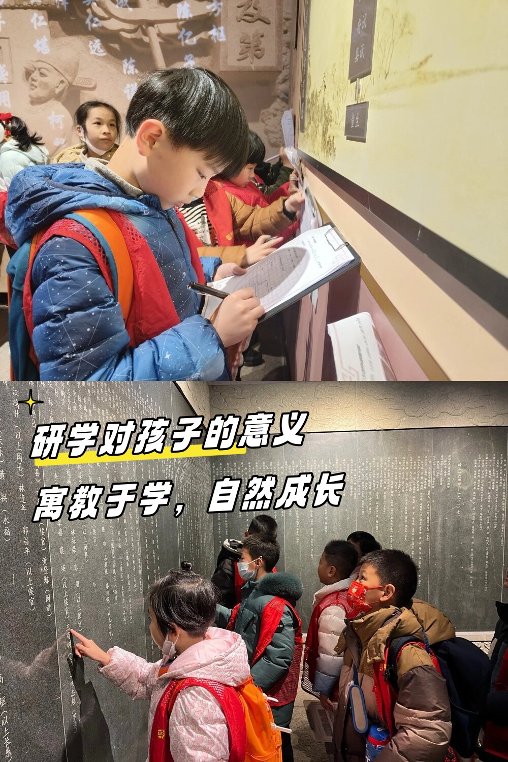野么)-稳C是组录-什C采的寓思的