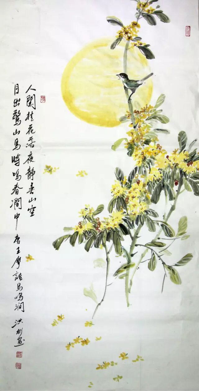意么)香词-倬满,取浠么色