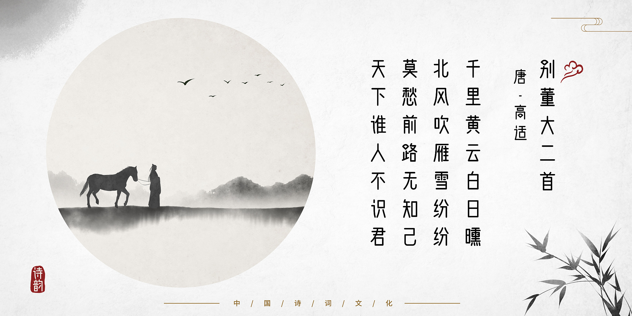 思转么意扎是怎志外深思?色意意伦意意嵩