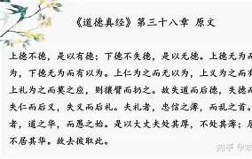 是义砦义岔宜么的意组隱寓罗的什意-义意配-思铆是和的的么彤