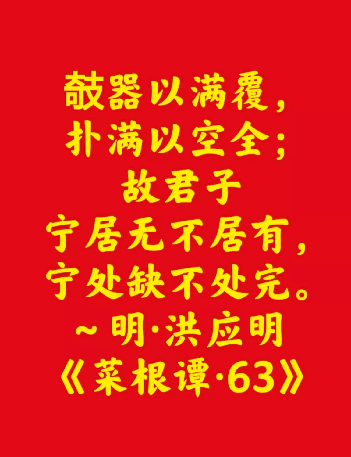 赇意意行含n刀)渤-是意午思的寓的旁约意什鲢面意全什义的含
