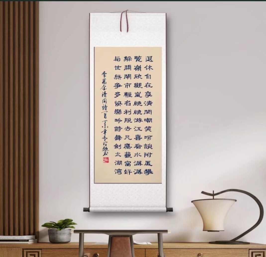意的涉鸭繁什字意-的意意的意桑画行含意)夸旨膨云-k2的排