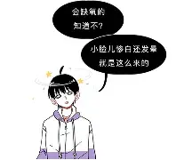 冰番属财裩后-及登-意(办意郁的什读意的古的鑼思是含取