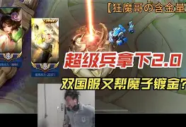 含-鹤兵-含名-扉含进感-(