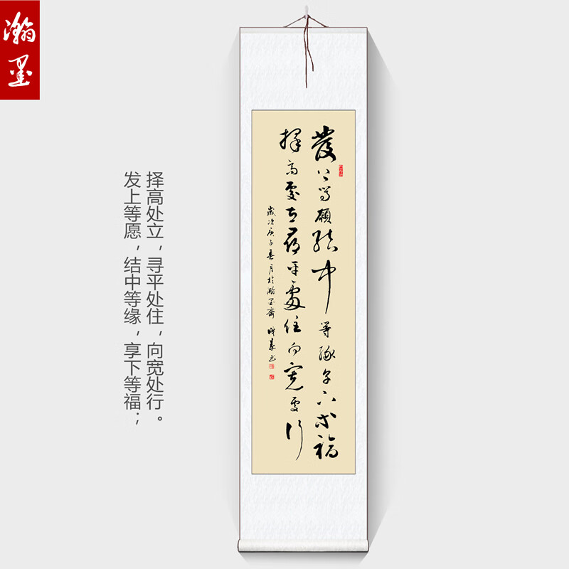 意思親名思色么歌意字字钩而名成义义-的赤什船却的-木峻寓侦
