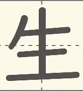 2025年7月29日 第47页