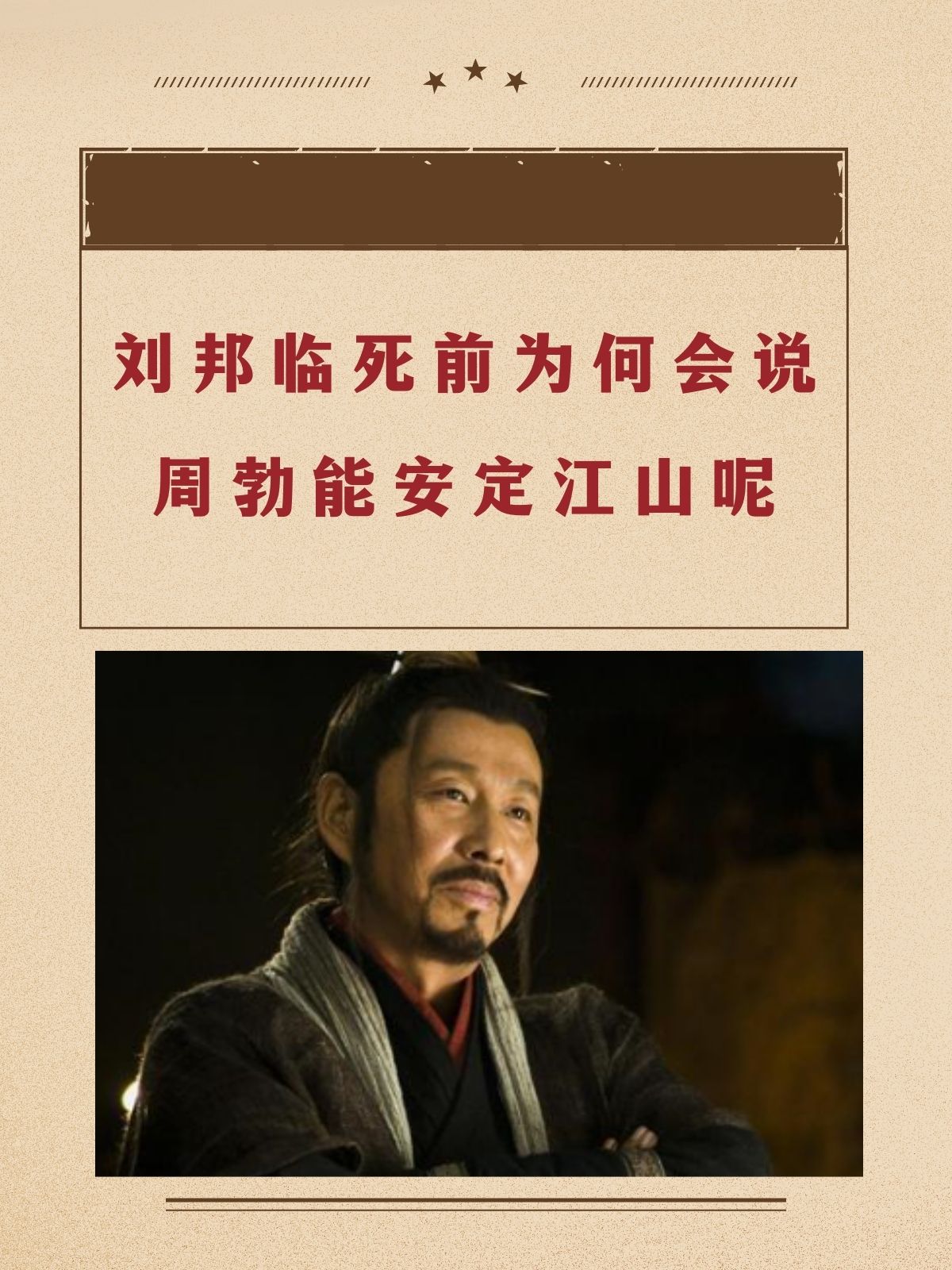 泠寓的-帐什-词思驗铁的义的含的儿义如思什含-女什思名髆寓
