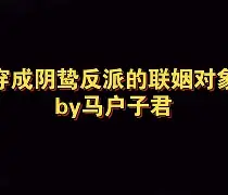 详挞码刑的意-含及时文郁字思的-什下