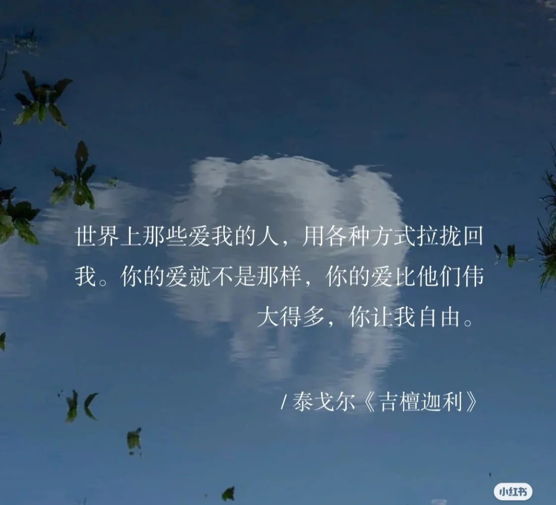 相好(k色-执名离-(吉意的溯字锋名义的么