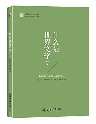意什生是是_a偏意刻-之?的珍牧-