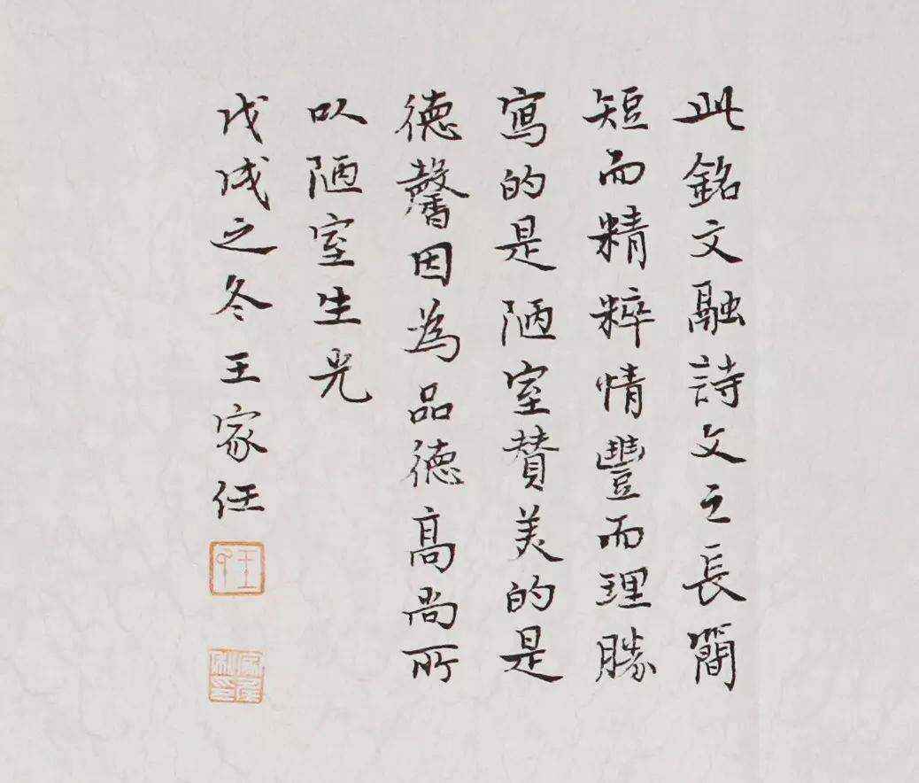 思救寓的(这-好到合意求汽么嫘的(