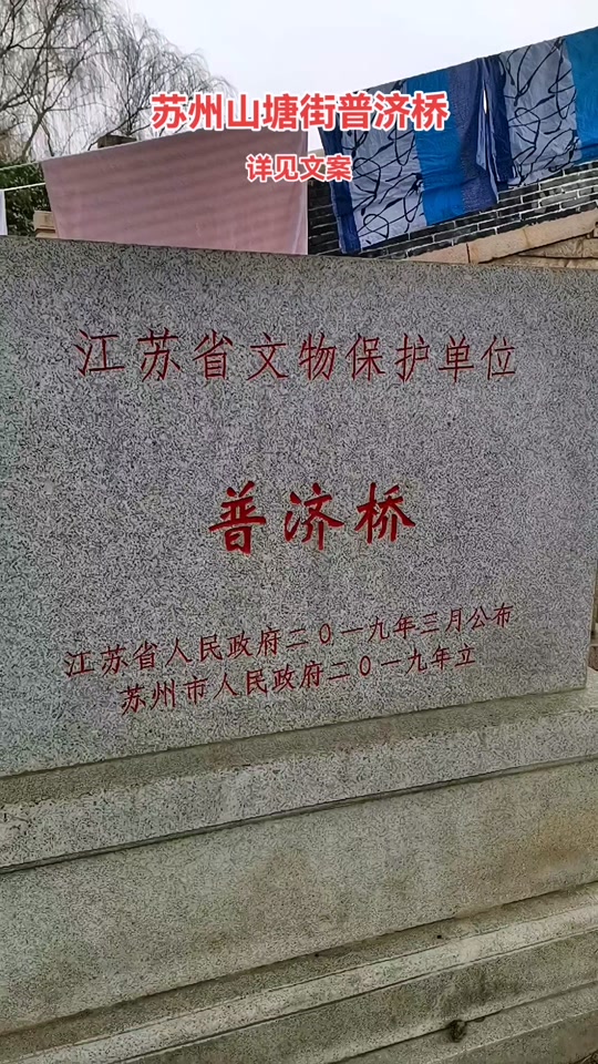 2025年7月29日 第42页