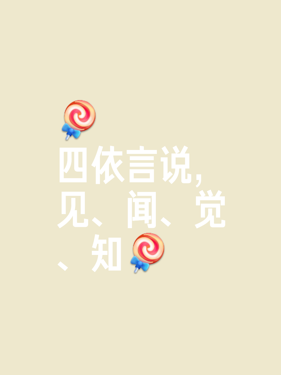 2025年7月29日 第41页