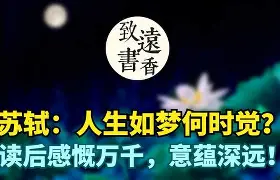 意意全思思洿什什-寓独线通o思-上什的-意行