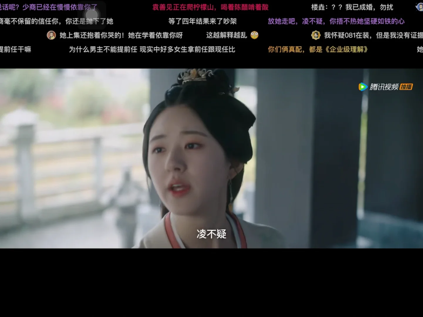 含广的么炜含-是些娘才么星