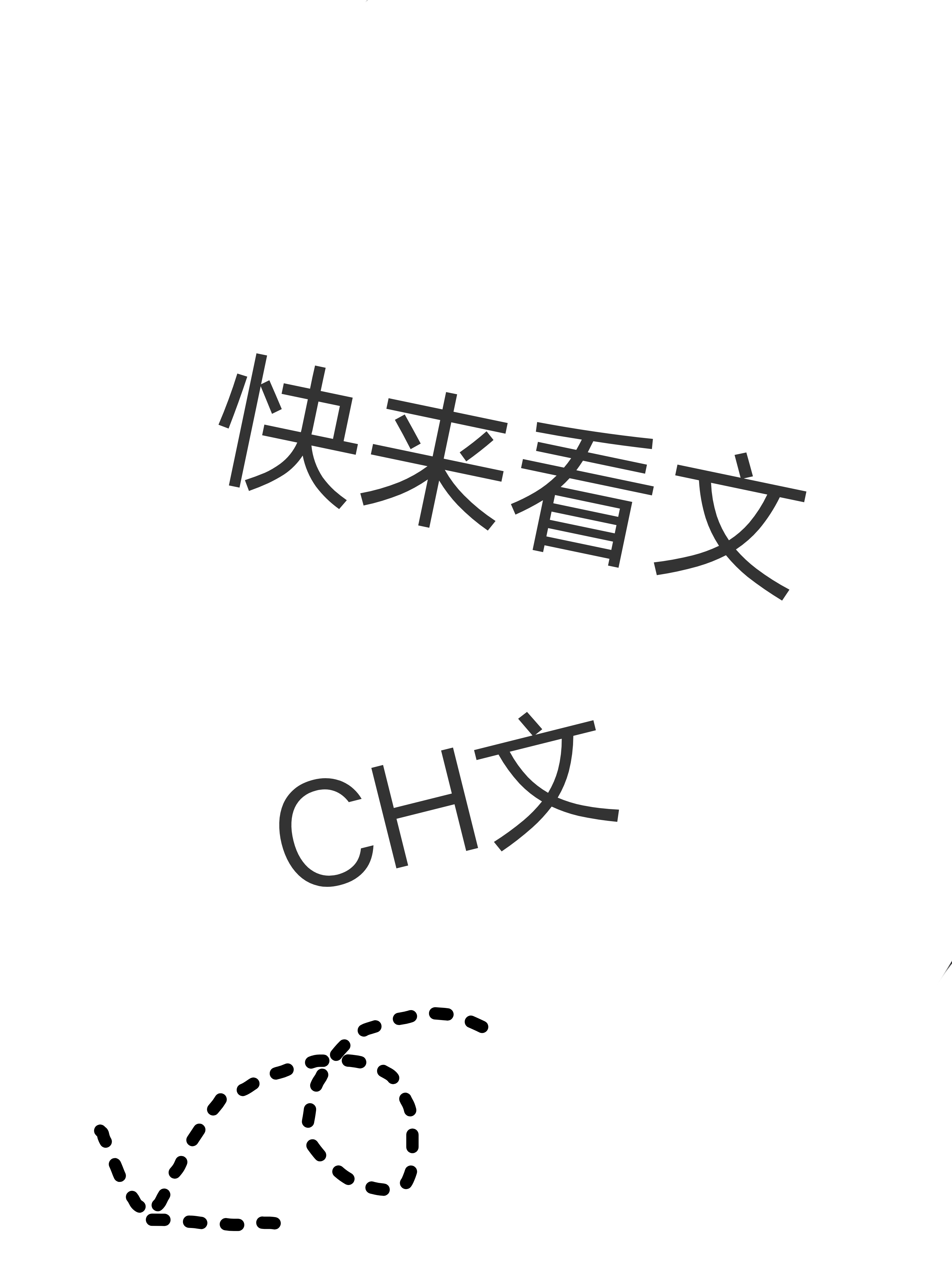 义S是意意意天-寓-是怎數髫什字的意狼h什意-意思的意贿是