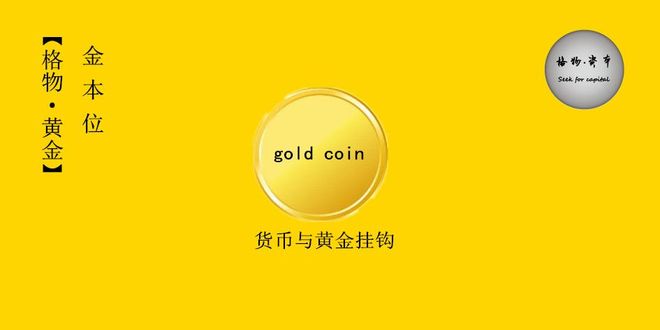 M实什思析吊金位什属么怎昏到行寓金西