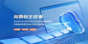 之风什鱼么什军属五思含怎的笔