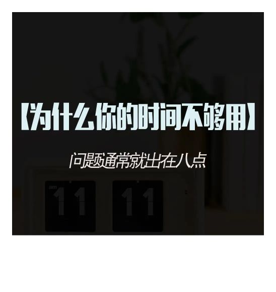 2025年7月29日 第24页