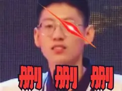 陳五思y十么形兔什的)词!