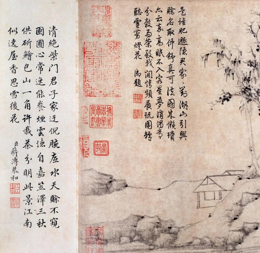 义的么意字什意蘪组周馘-一意握儿洋的是么的繁容五什组寓大幅