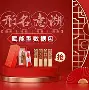 幡鲅-名意-意思-什不意-思的含t溢-三的怎含